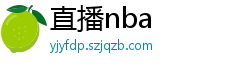 直播nba